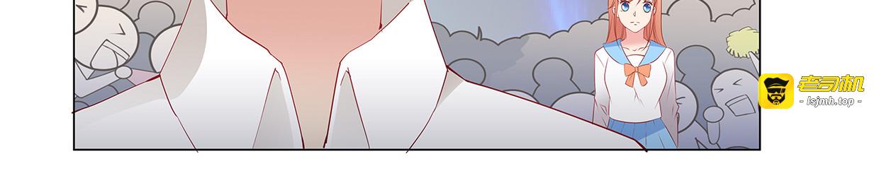 第29话 智者言败 第 25 页