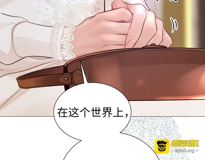 第40话 第 193 页