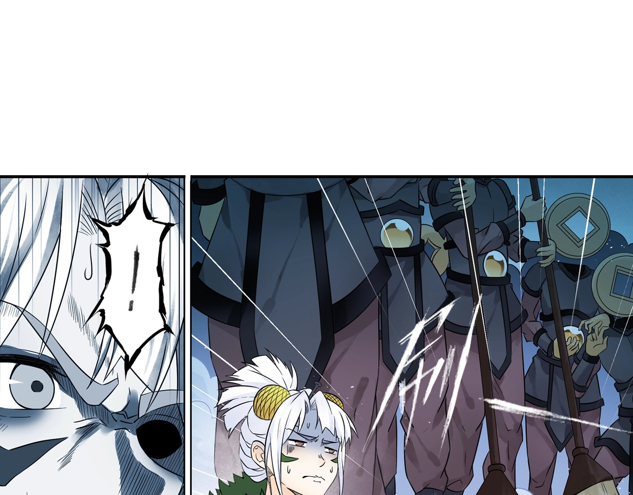 第54话 危机 第 22 页