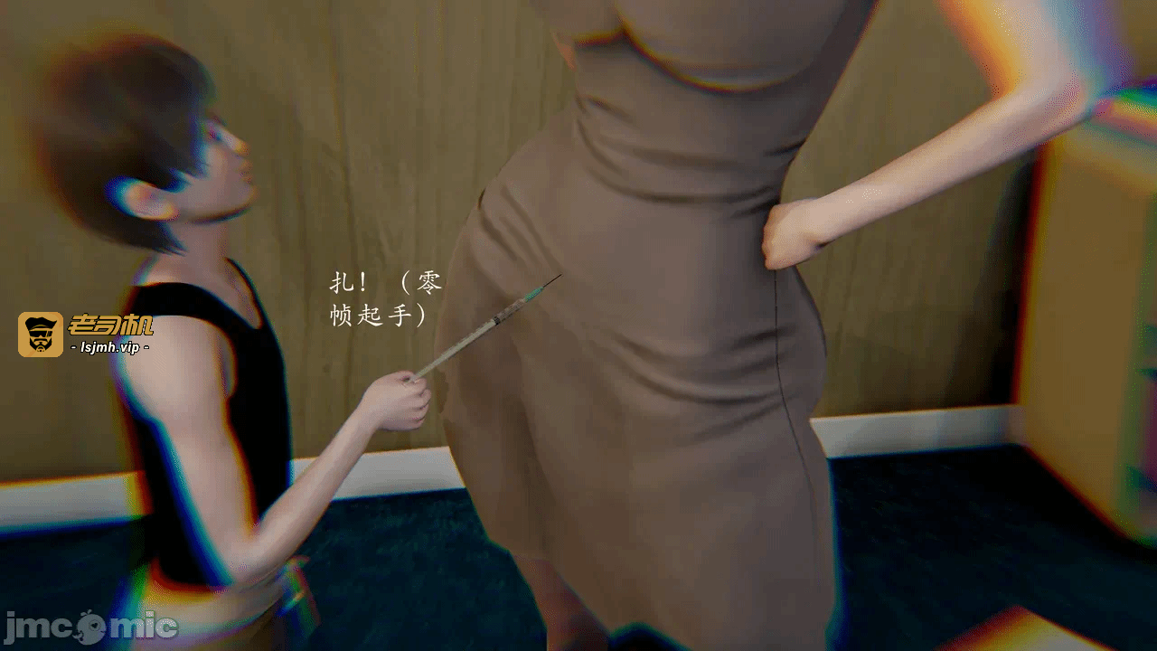 第一话 第 227 页