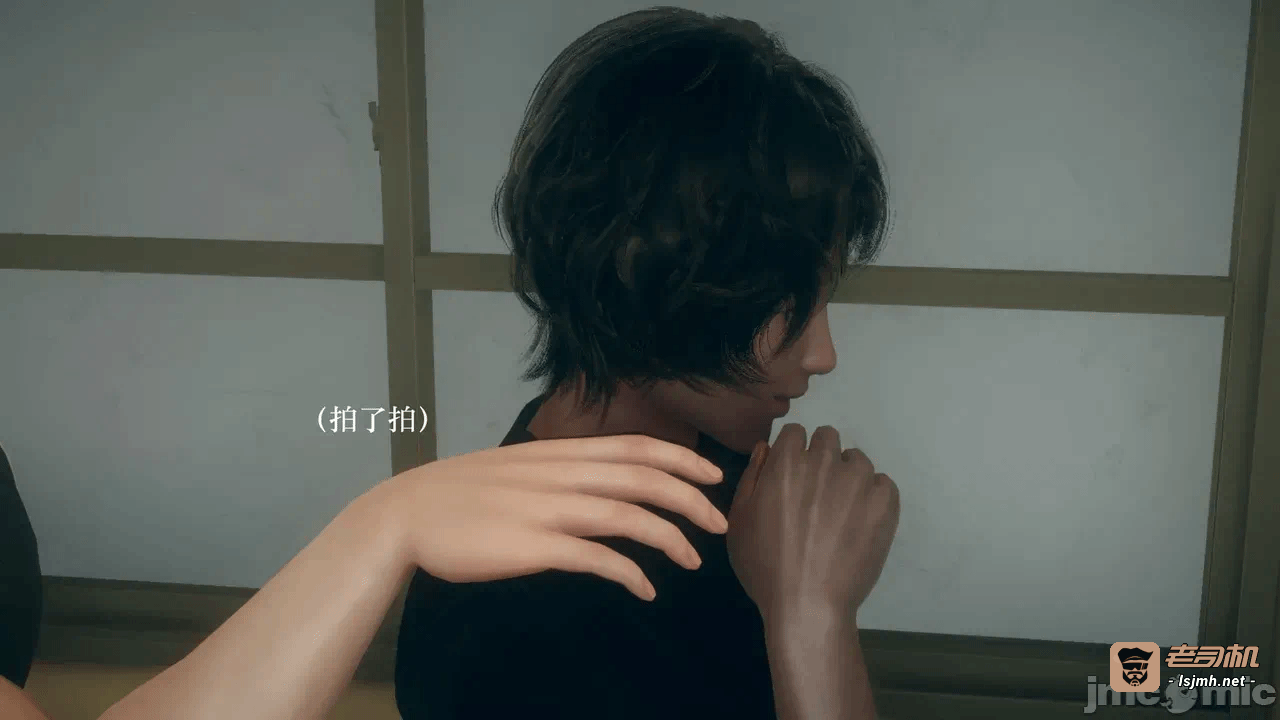第一话 第 219 页