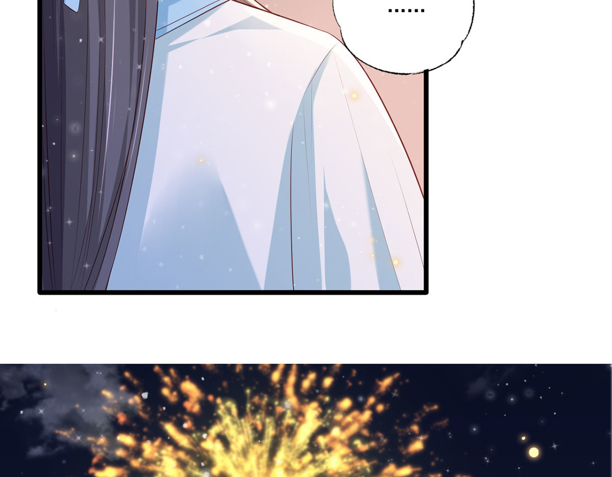 第61话 似是梦见了故人 第 86 页