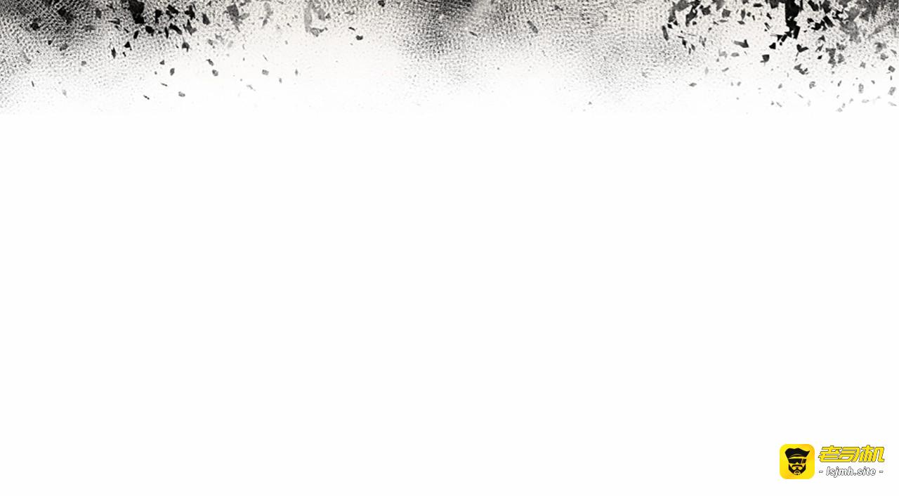 第16话 招惹！ 第 119 页