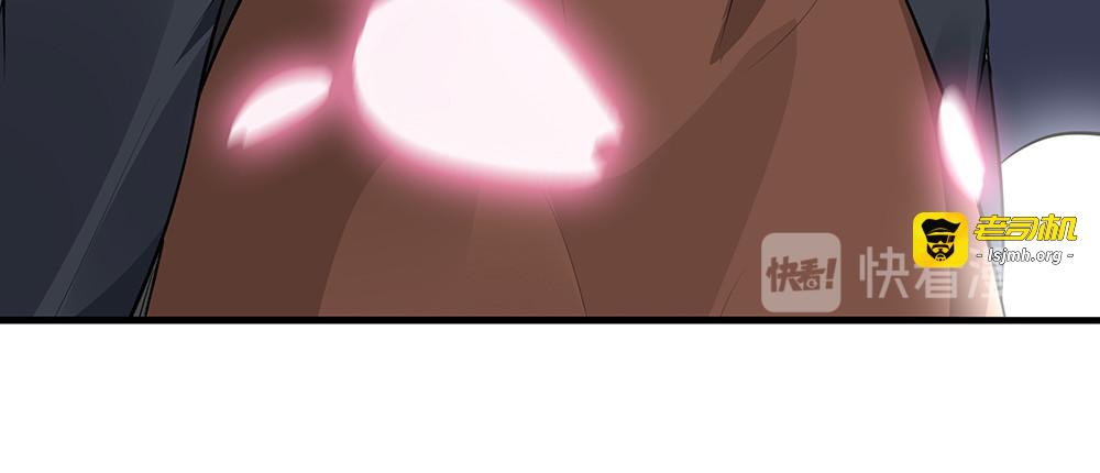 第35话 君无颜，等我！ 第 31 页