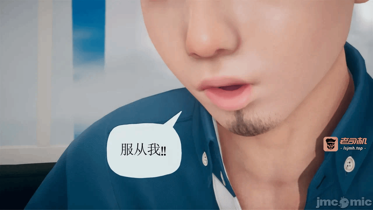 第一话 第 239 页