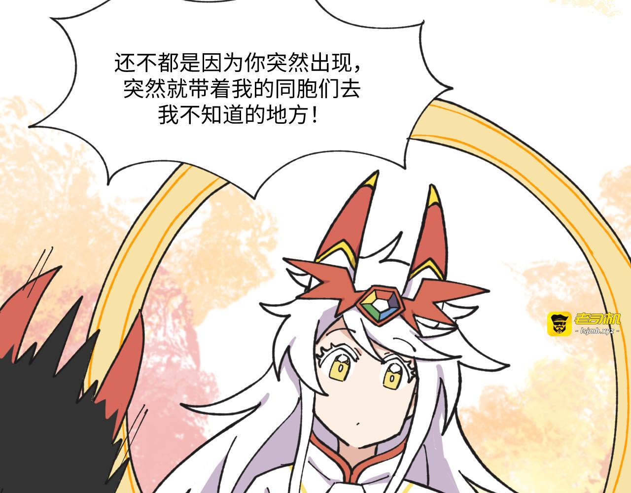 12~13 第 19 页