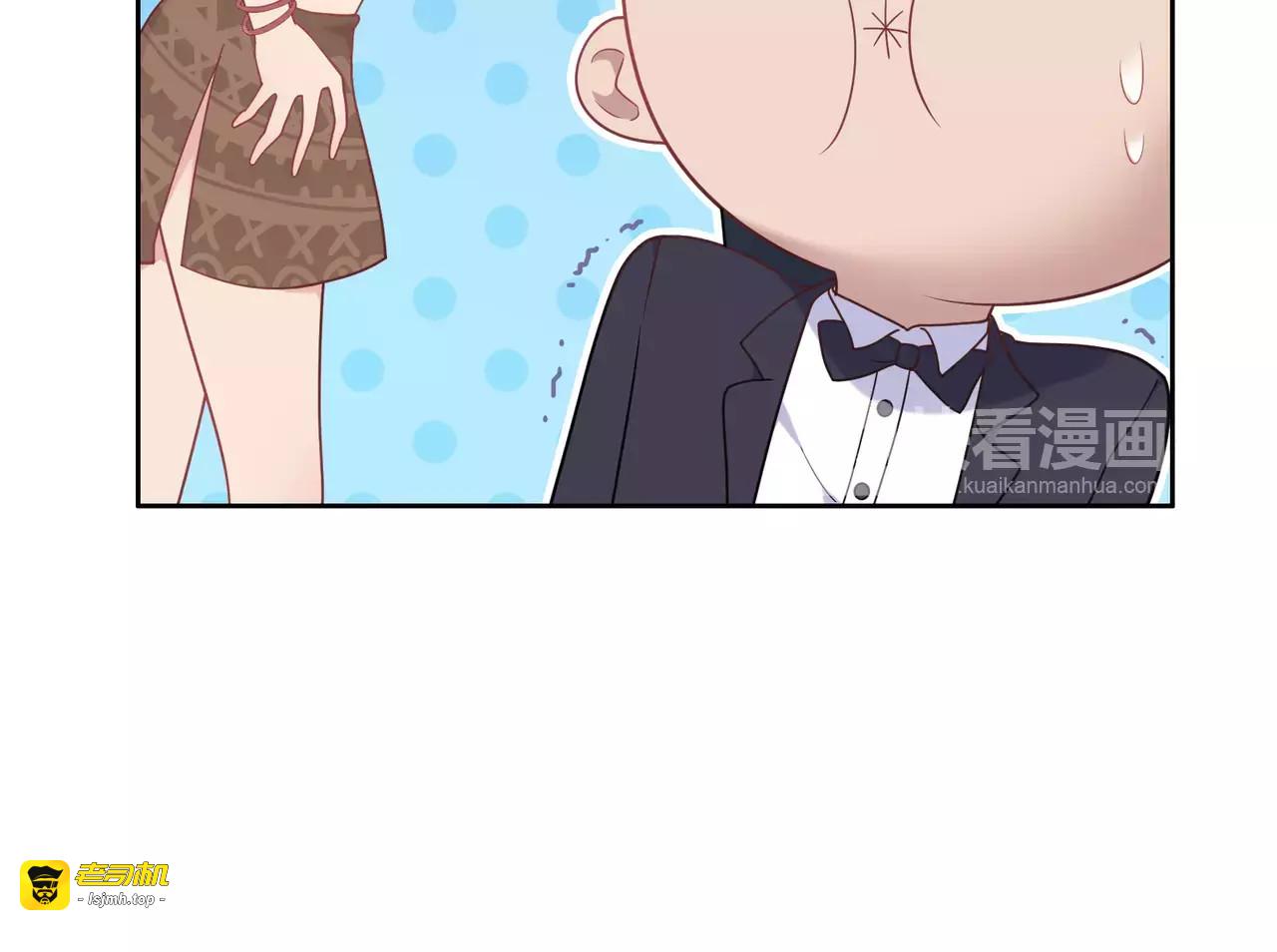 第5话 误会 第 129 页