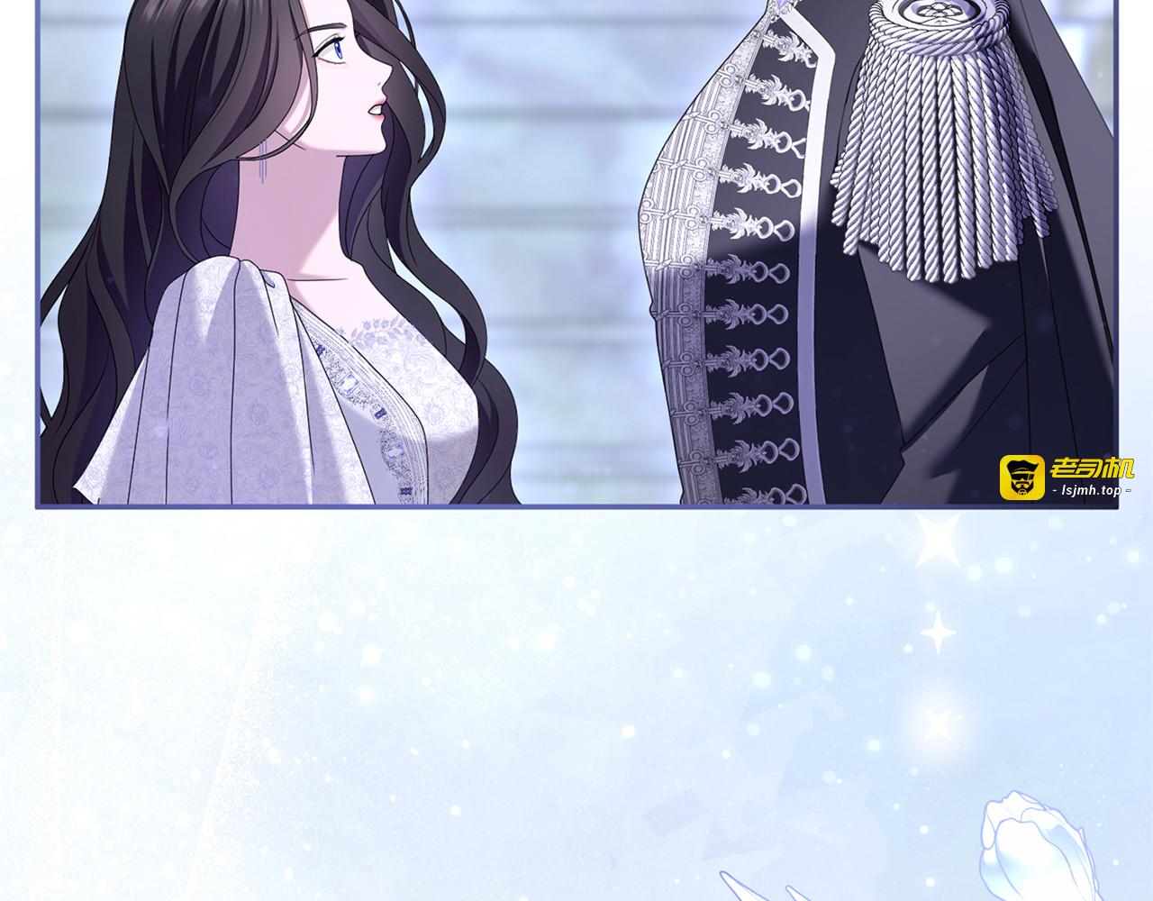第41话 受到祝福 第 195 页