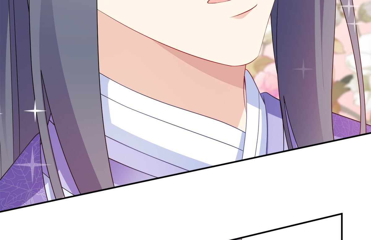 第126话：瑶儿的决定 第 90 页