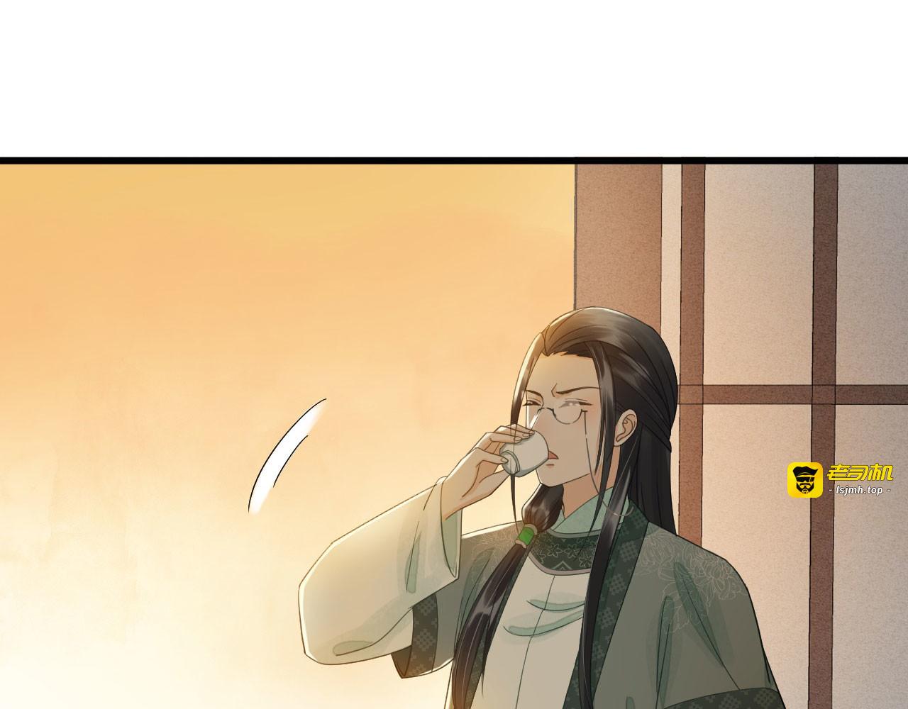 第85话 正面对决 第 105 页