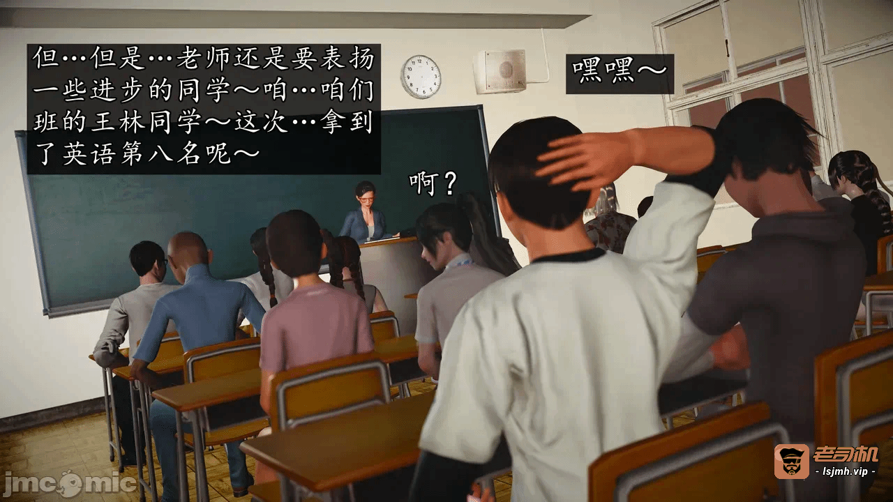 第一话 第 717 页