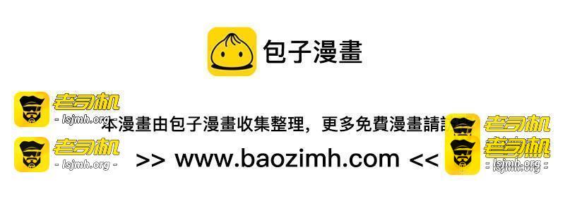 第二百八十四章/虐杀时刻中 第 4 页