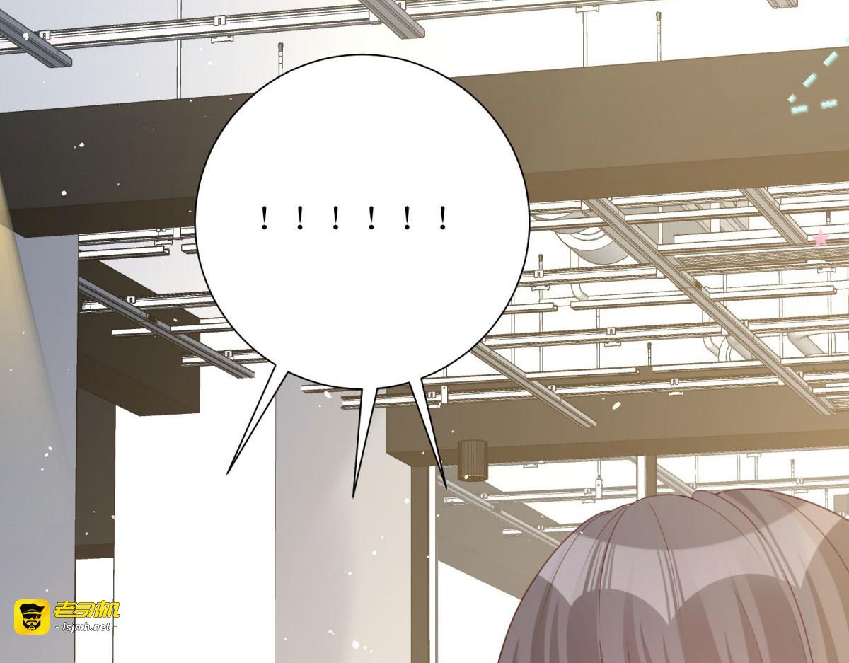 第29话 第 77 页