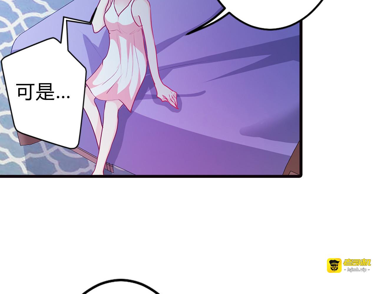 第11话 第 63 页