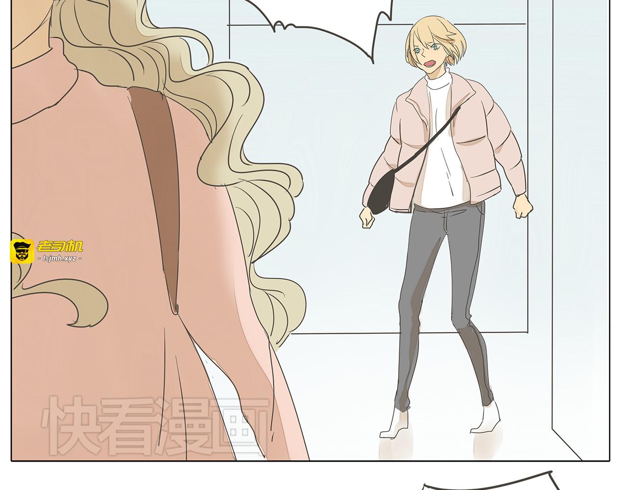 第44话 摩天轮之吻 第 55 页