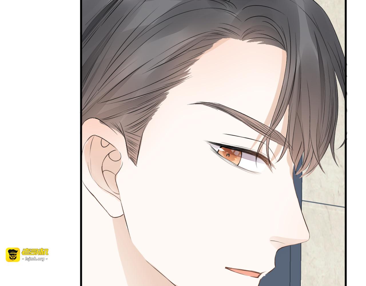 第42话 所有人都会说再见 第 11 页