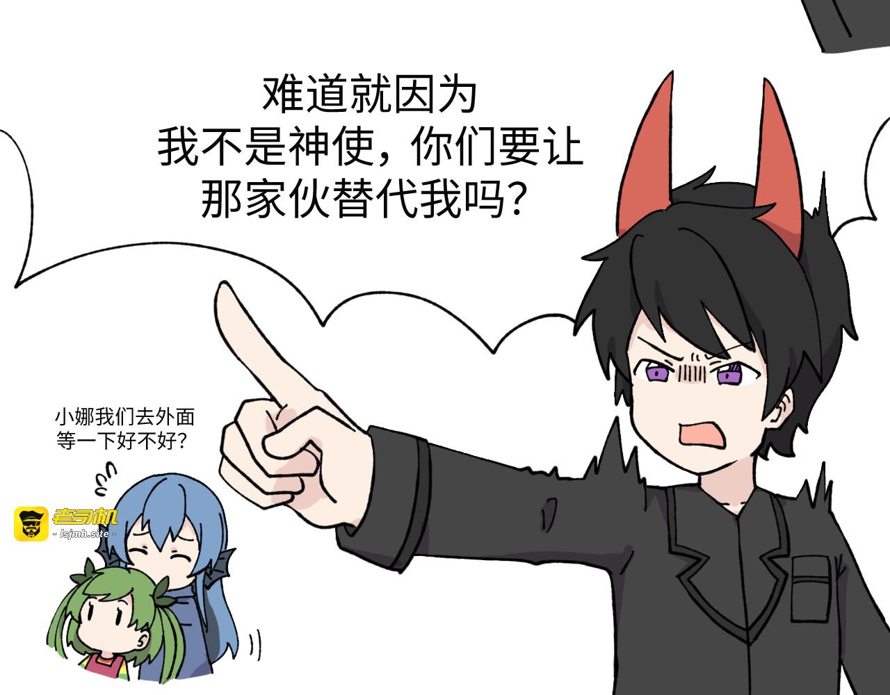 5~6 第 27 页