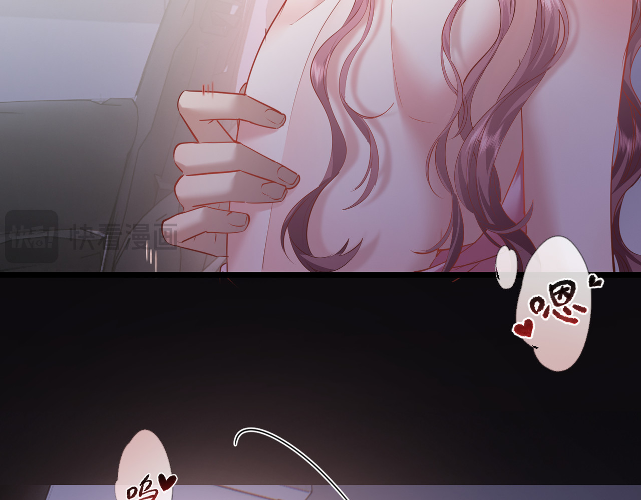 01-捐肾后就被抛弃？ 第 68 页