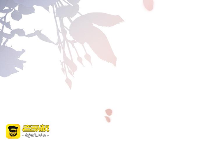 第32话 第 111 页