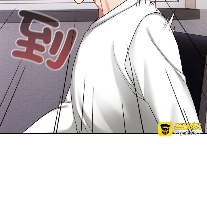 第1话 第 199 页