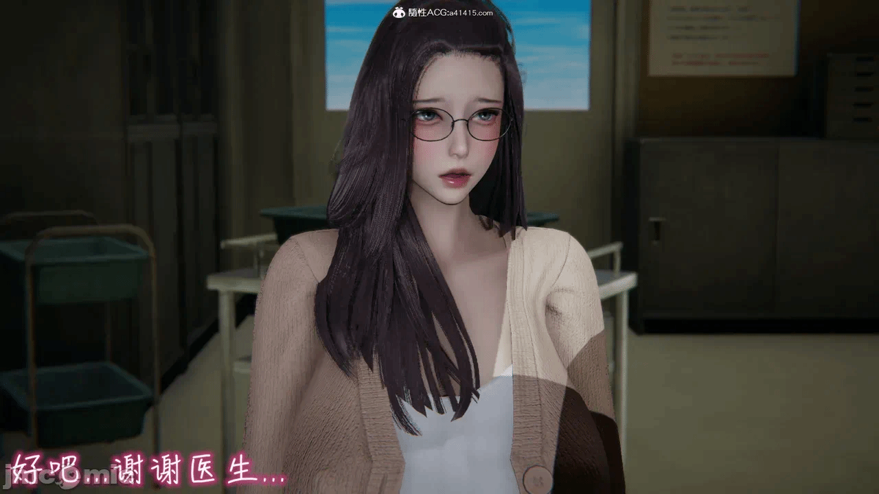 第一话 第 802 页