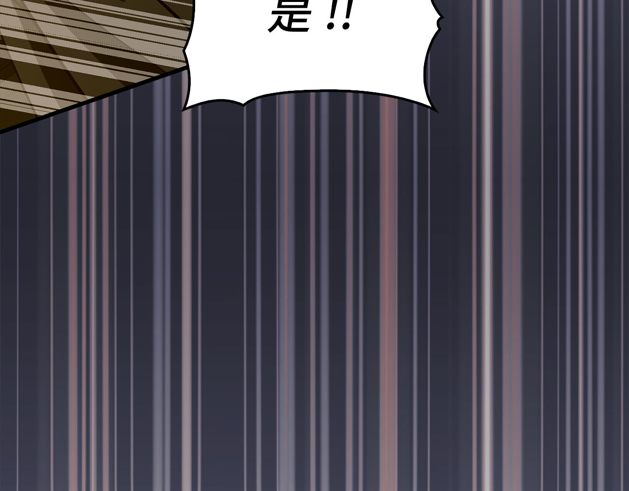 第125话 黑暗中的光 第 169 页