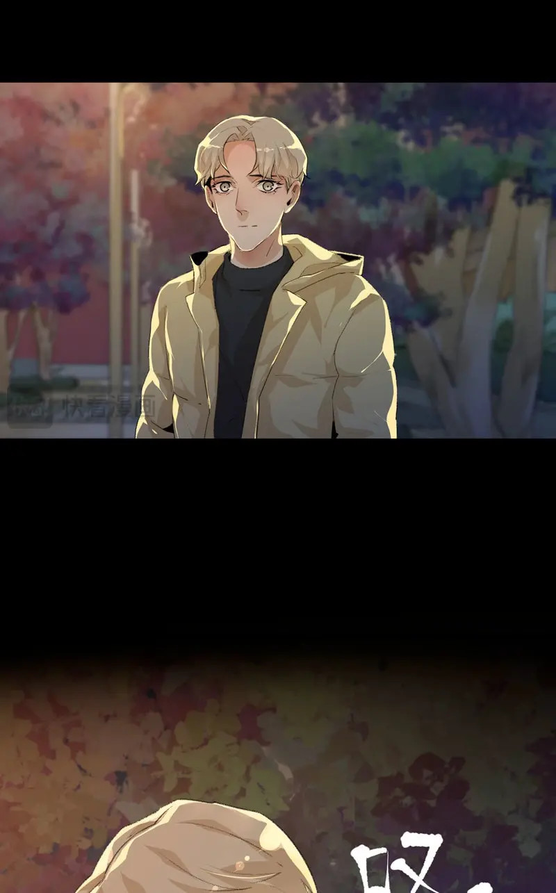 第61话 猝不及防的真相！ 第 8 页