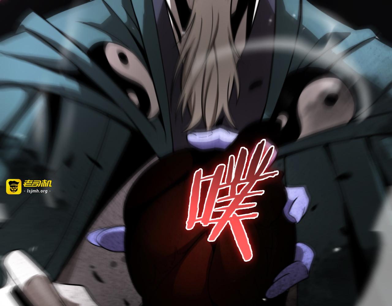 第119话 将计就计 第 155 页