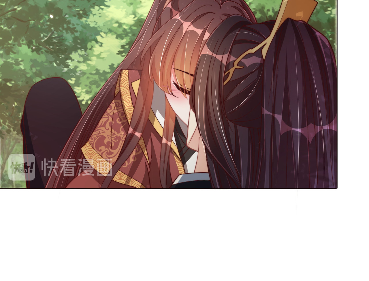 第106话  报以香吻一枚 第 40 页