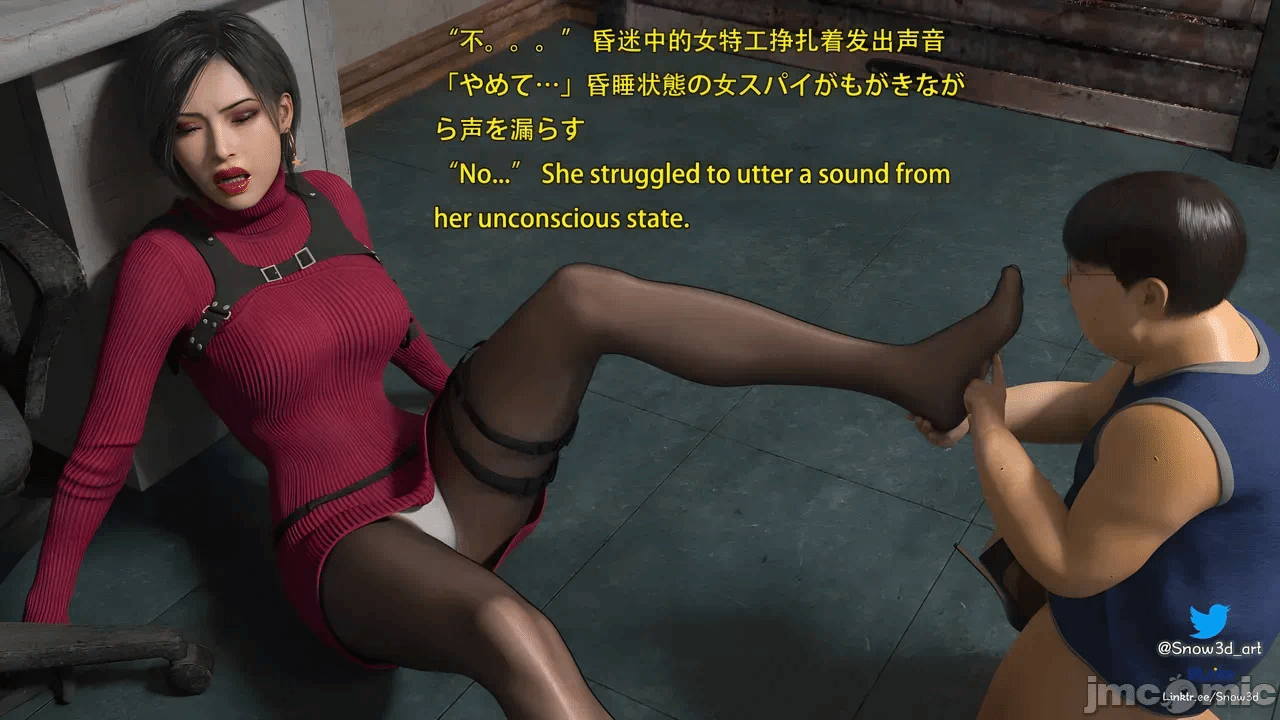 第一话 第 146 页