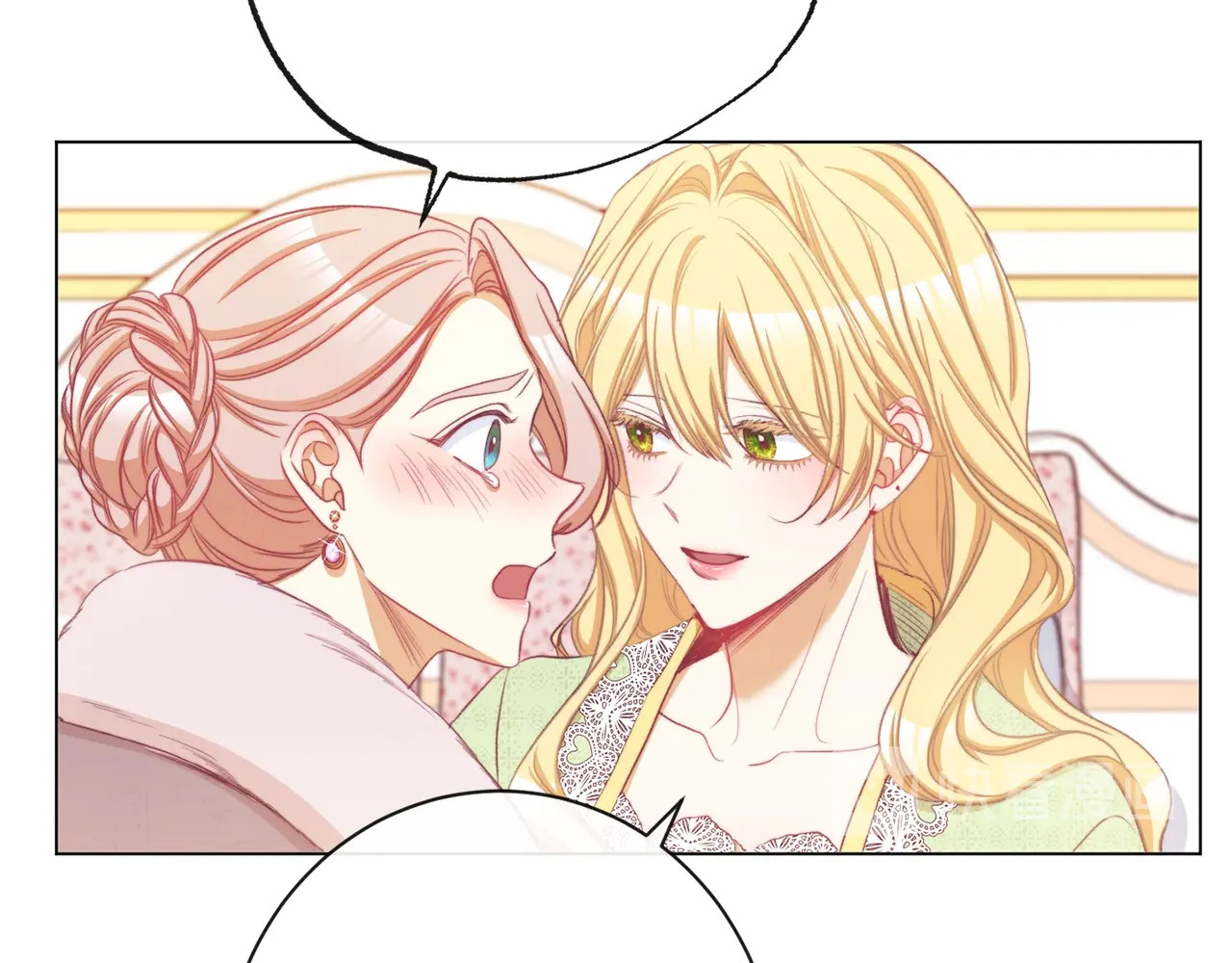 第50话 惺惺相惜 第 232 页