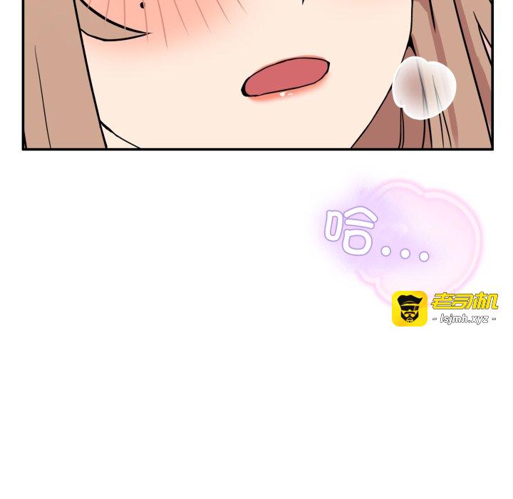 第7话 第 137 页