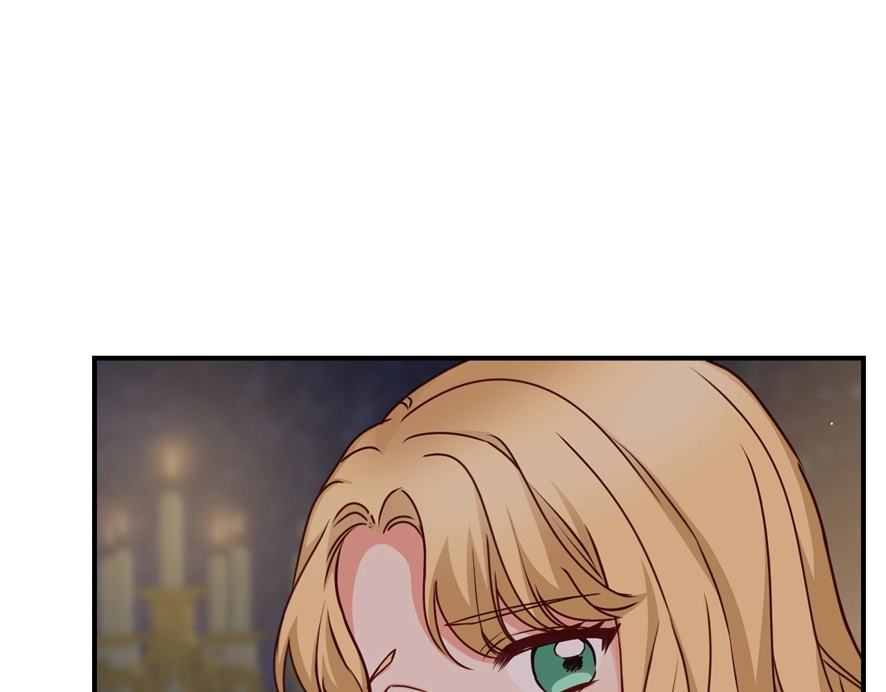 第53话 互不相爱 第 114 页
