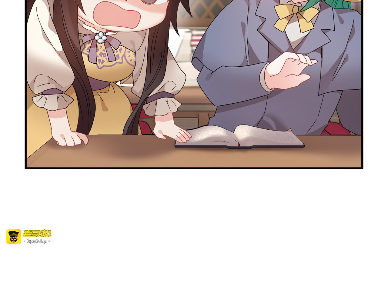 第70话 总督的身世 第 77 页