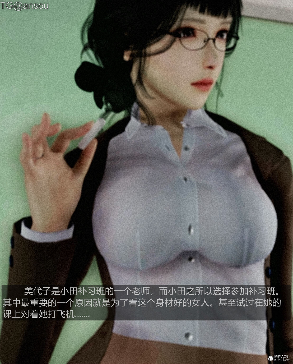 第一章 第 60 页