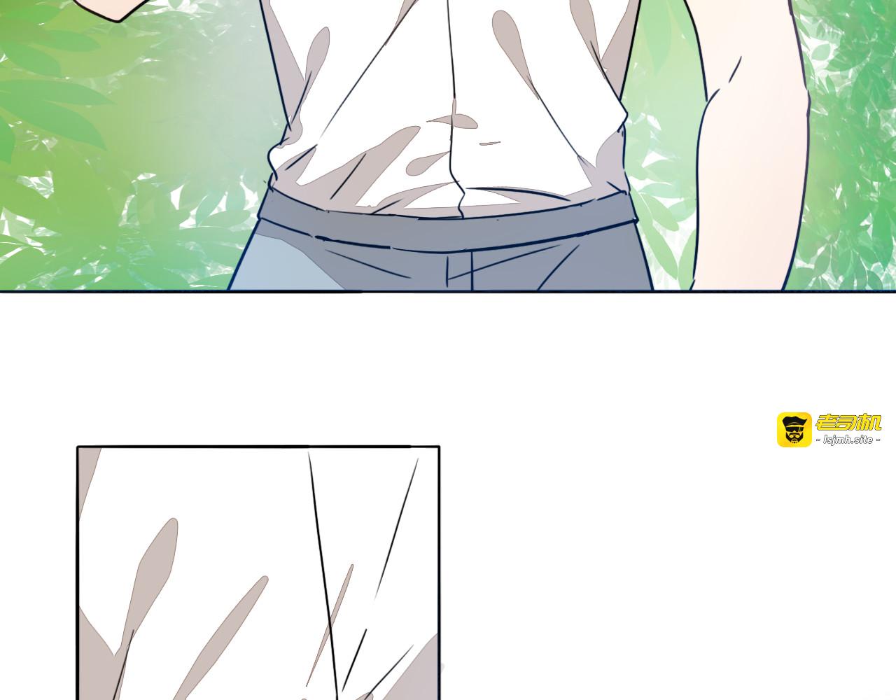 第66话 情敌相见！ 第 73 页