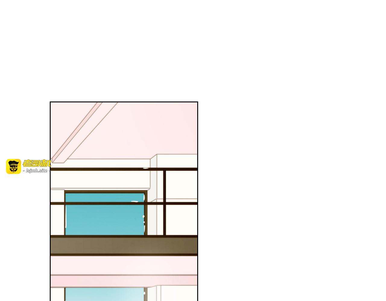 第147话 嫉妒 第 33 页