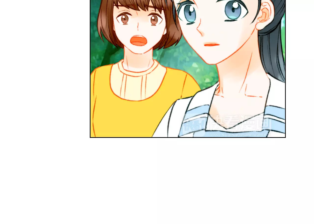 第118话 真人秀 第 18 页