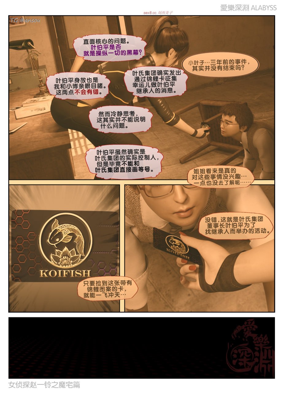 第一章 第 332 页