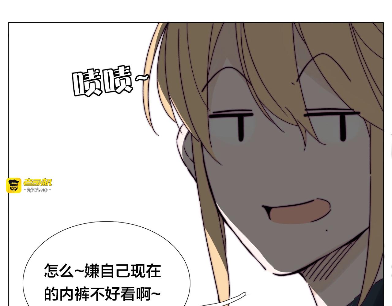 第120话 他在想什么？ 第 37 页