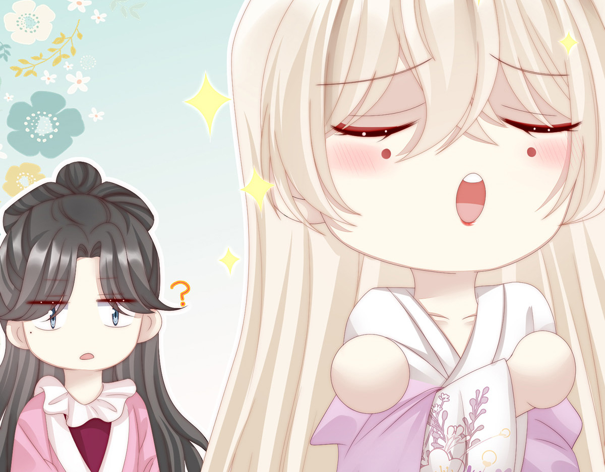 16 花魁是痴汉？ 第 64 页