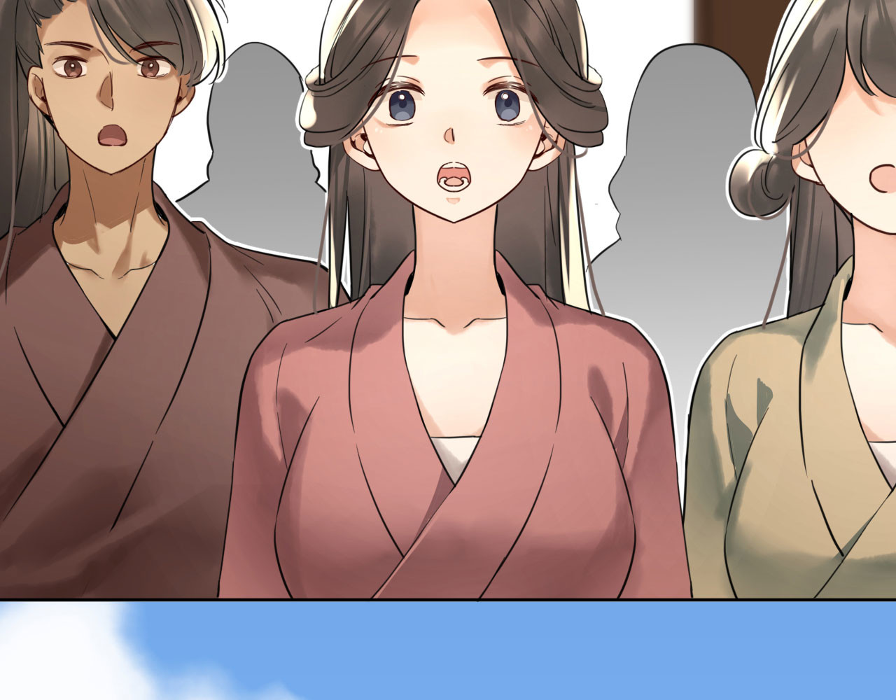 第十话：奇怪的石头 第 96 页