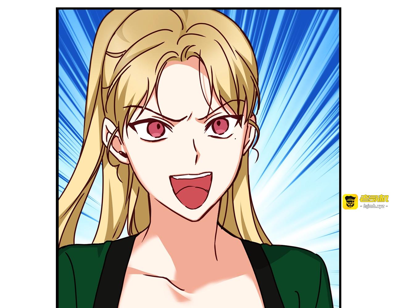 第57话 支离破碎 第 17 页