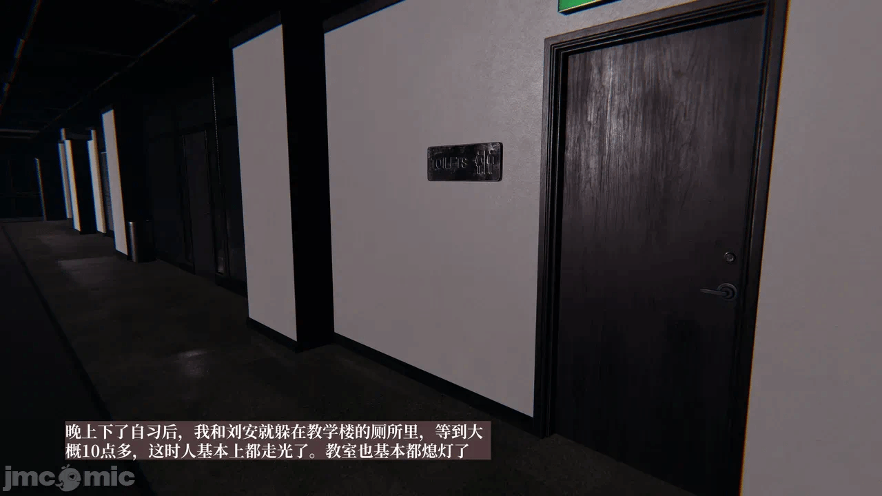 第一话 第 226 页