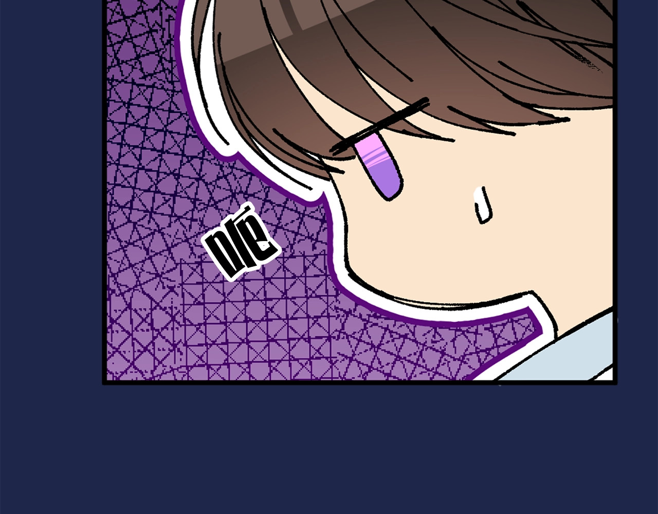 第16话 白毛怪 第 64 页