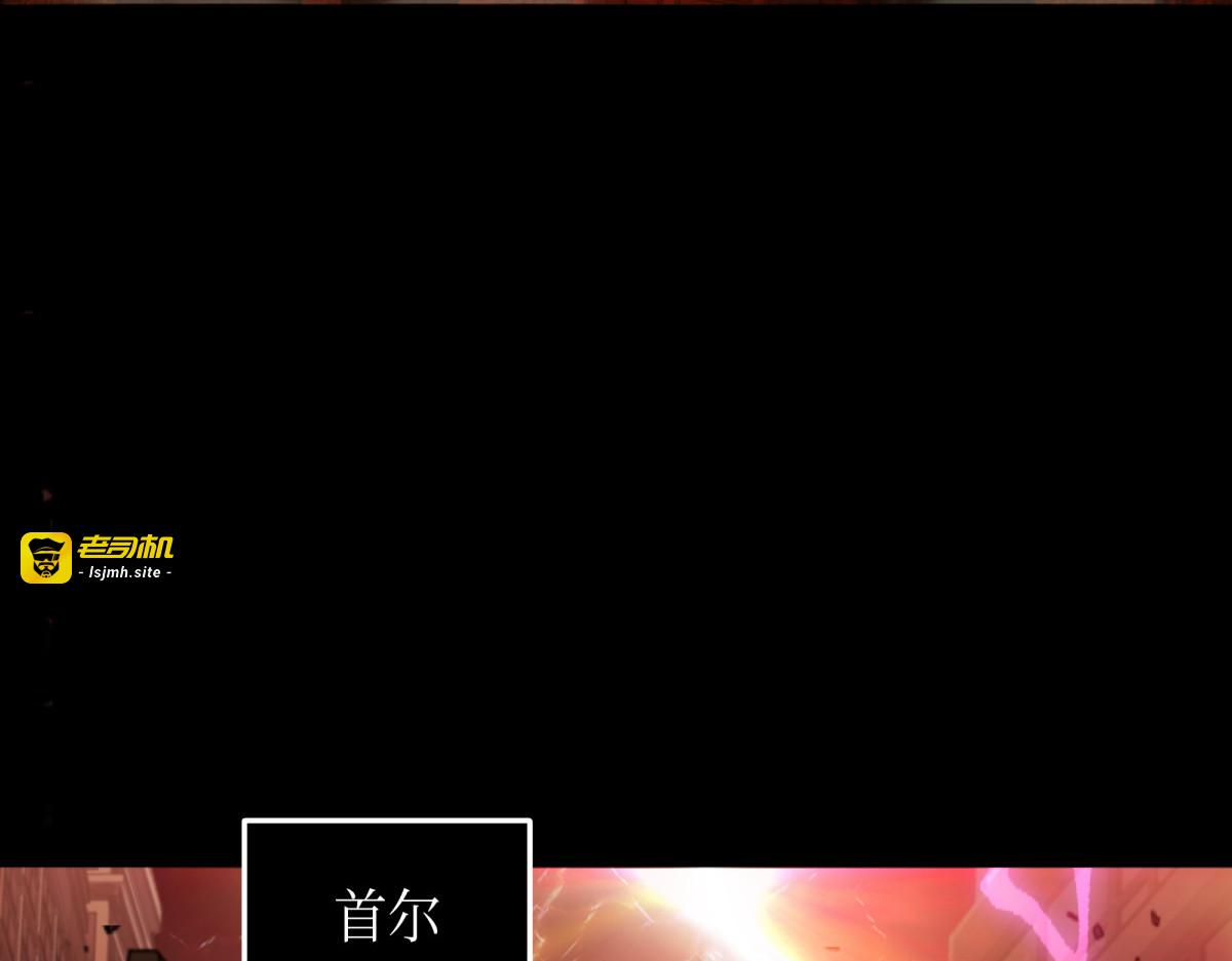 被古墓笼罩 第 81 页