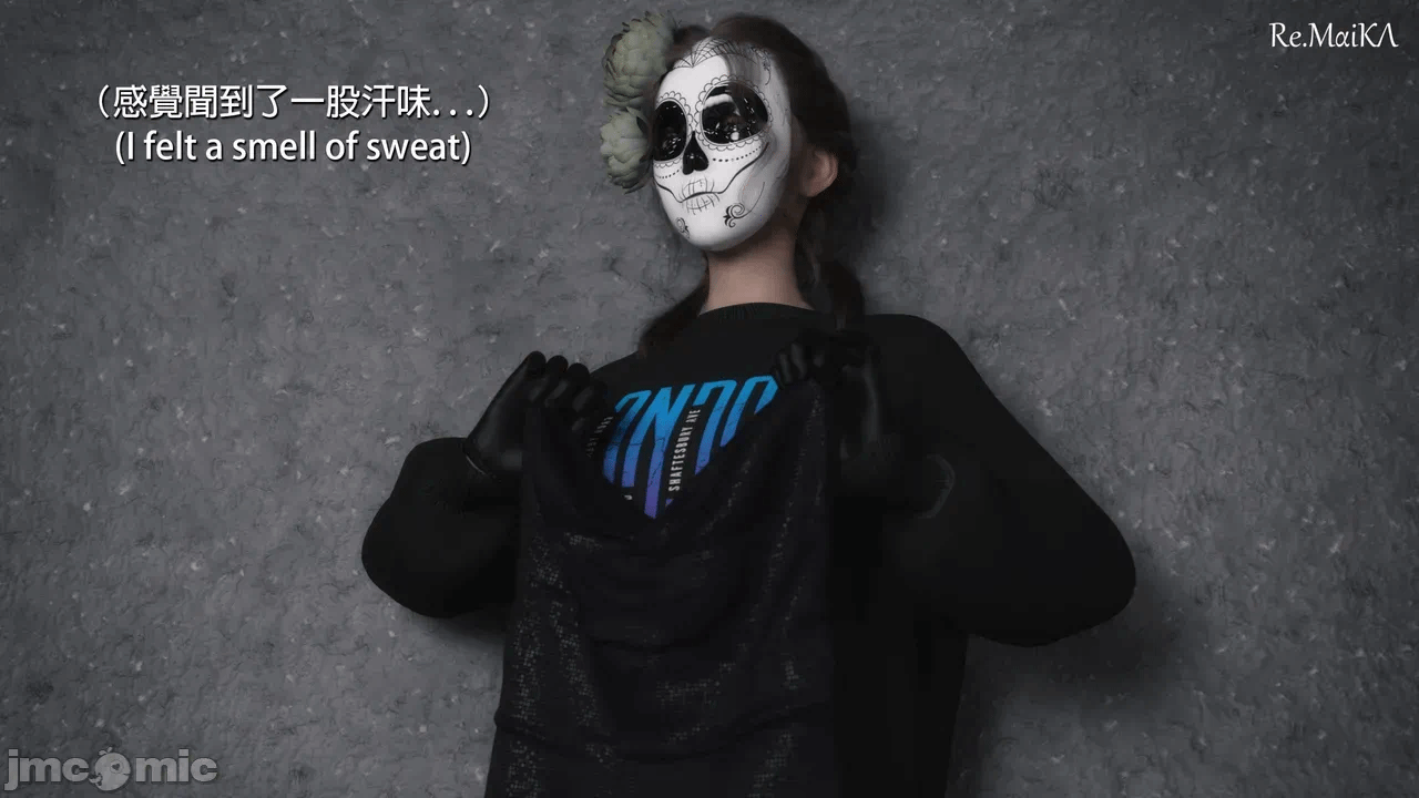 第一话 第 100 页