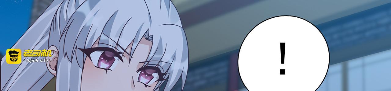 第113话 不要离开我 第 83 页