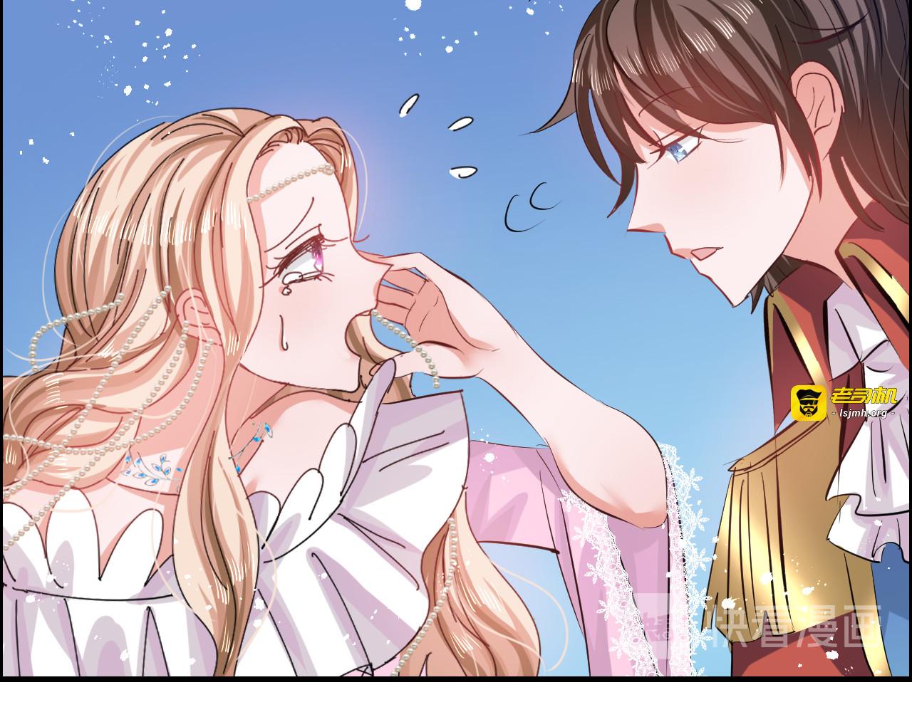 第51话  让火更勐烈一些吧！ 第 67 页