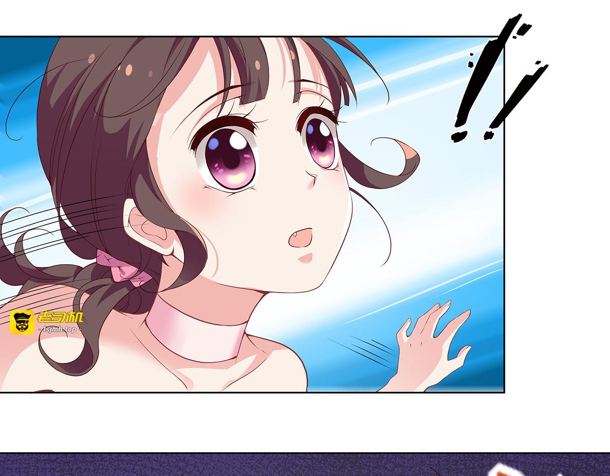 第36话 打唿 第 99 页